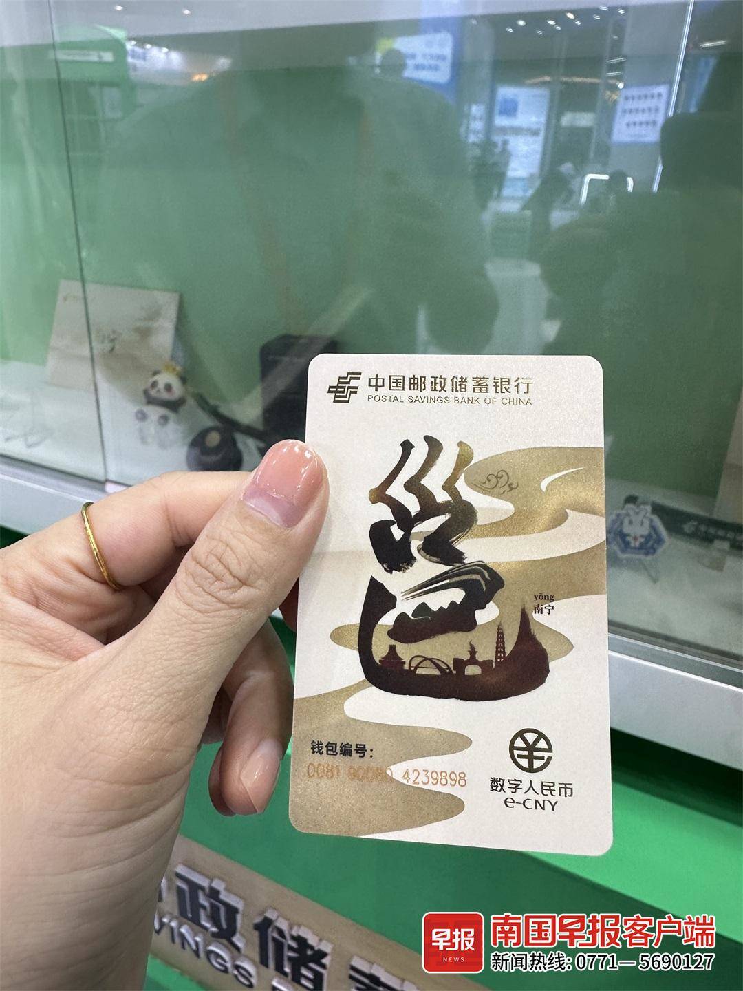 coinbase中国大陆_coinbase global inc