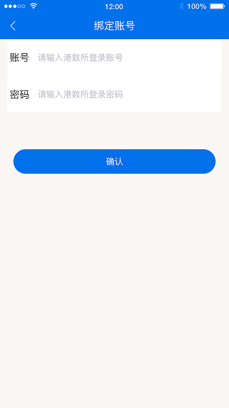 token钱包密码忘了怎么找回_tokenpocket钱包密码几位
