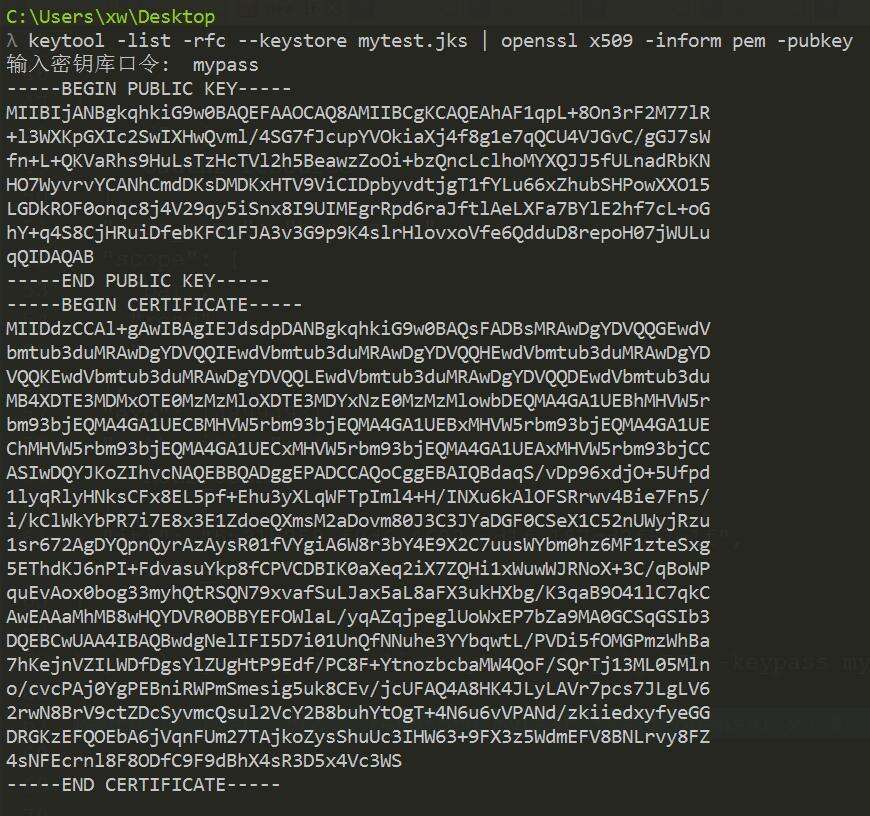 token授权被下载_token authorization
