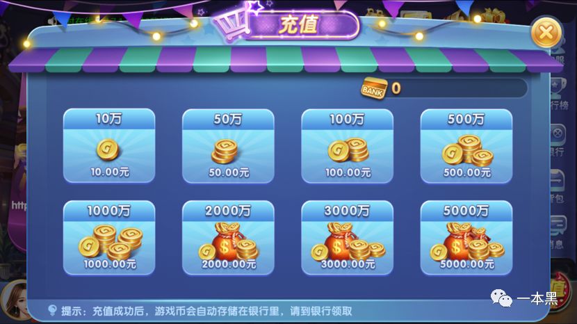 包含k豆钱包是专门赌博的平台吗的词条