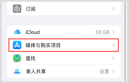 skype苹果版下载iphone_skype苹果版下载不了可以在香港下载