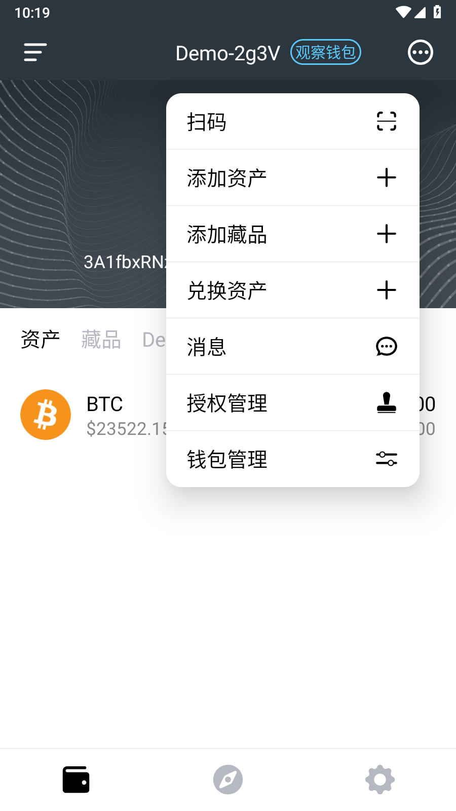 钱包app哪个好用安全_钱包app哪个好用安全性高