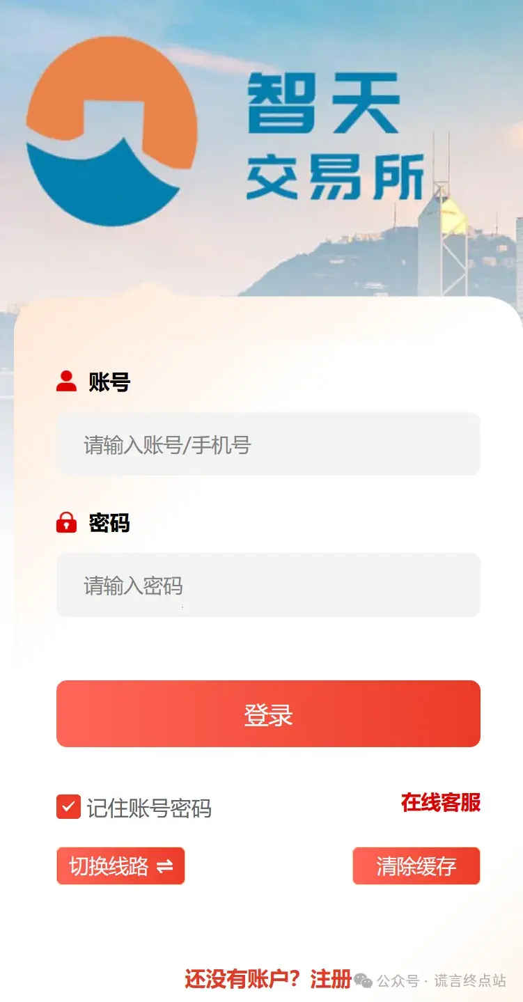 token钱包在线登录_tokenall钱包下载