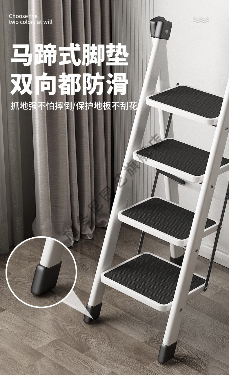 京东家用小梯子_京东家用小梯子多少钱