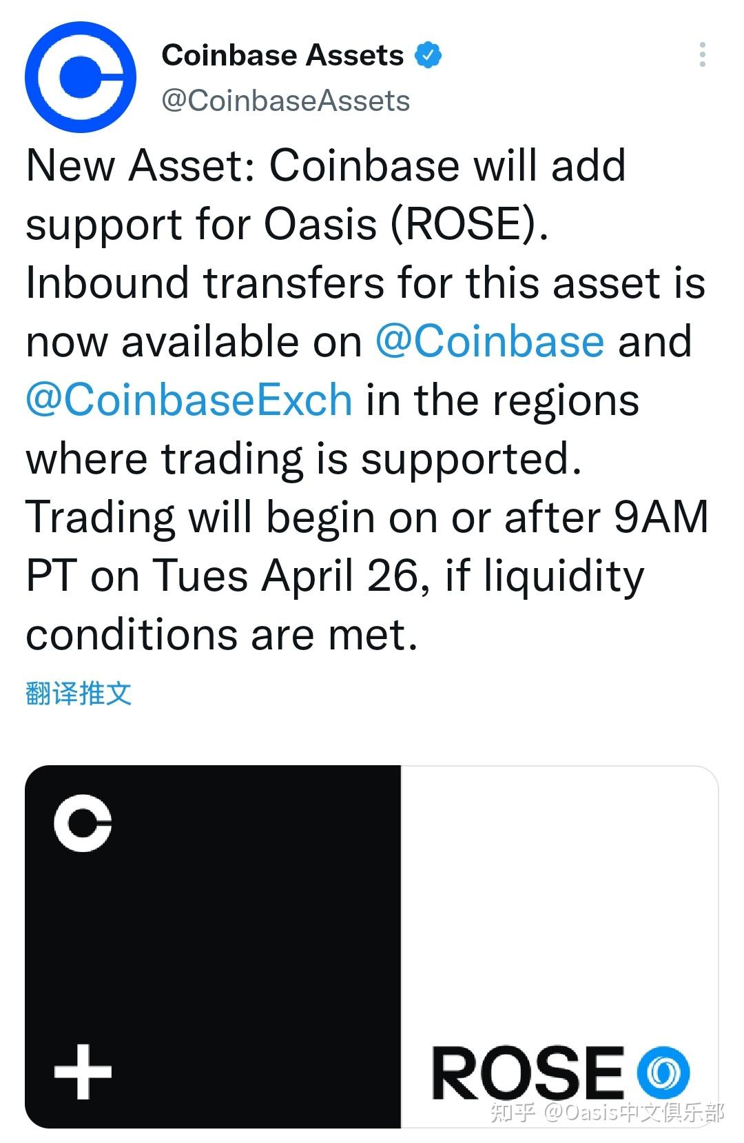 关于coin2coin官网的信息