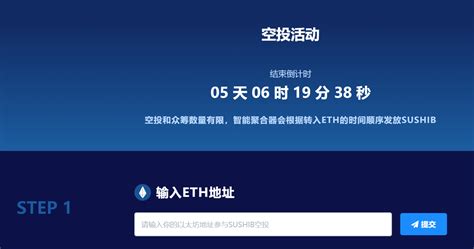 以太坊登录网址_以太坊官网bzz