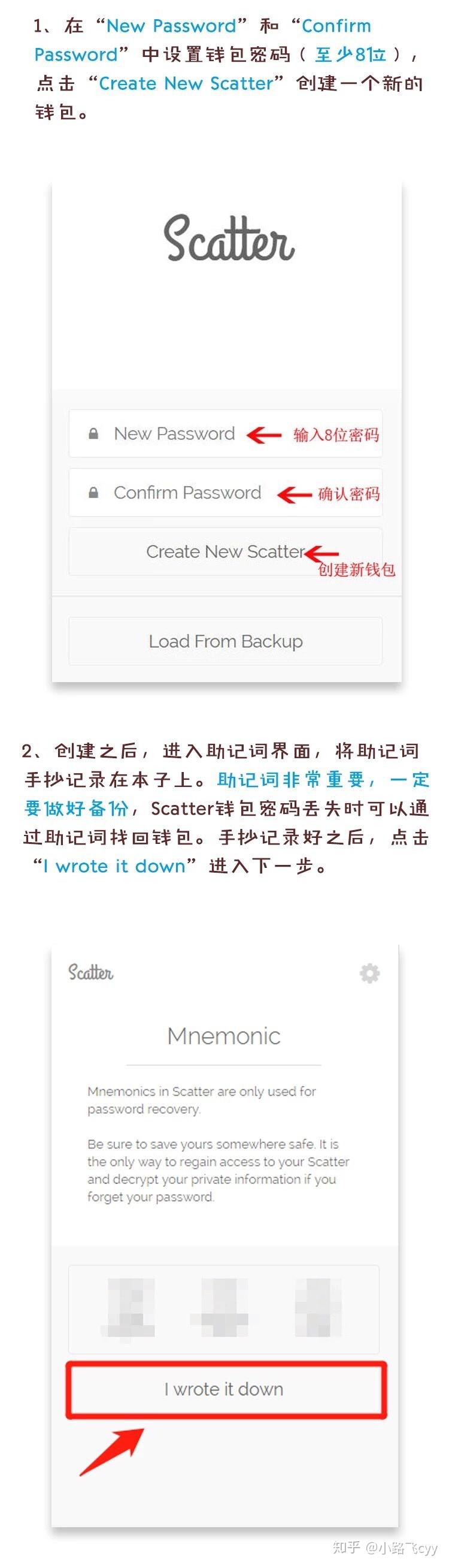 关于柚子钱包app下载官网安装的信息