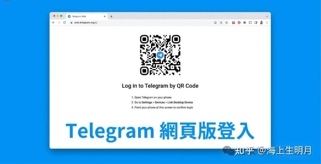 包含telegreat下载文件位置的词条
