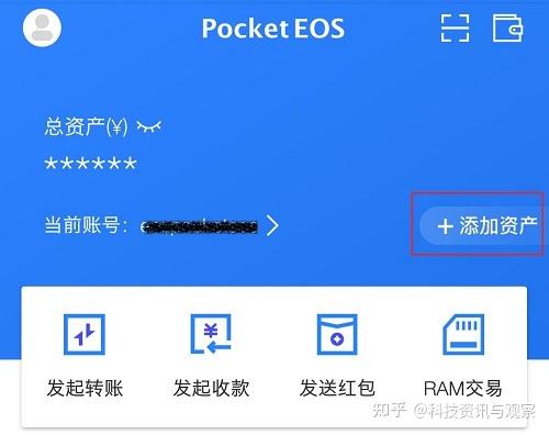 token钱包如何提现_tokenpocket钱包提现人民币