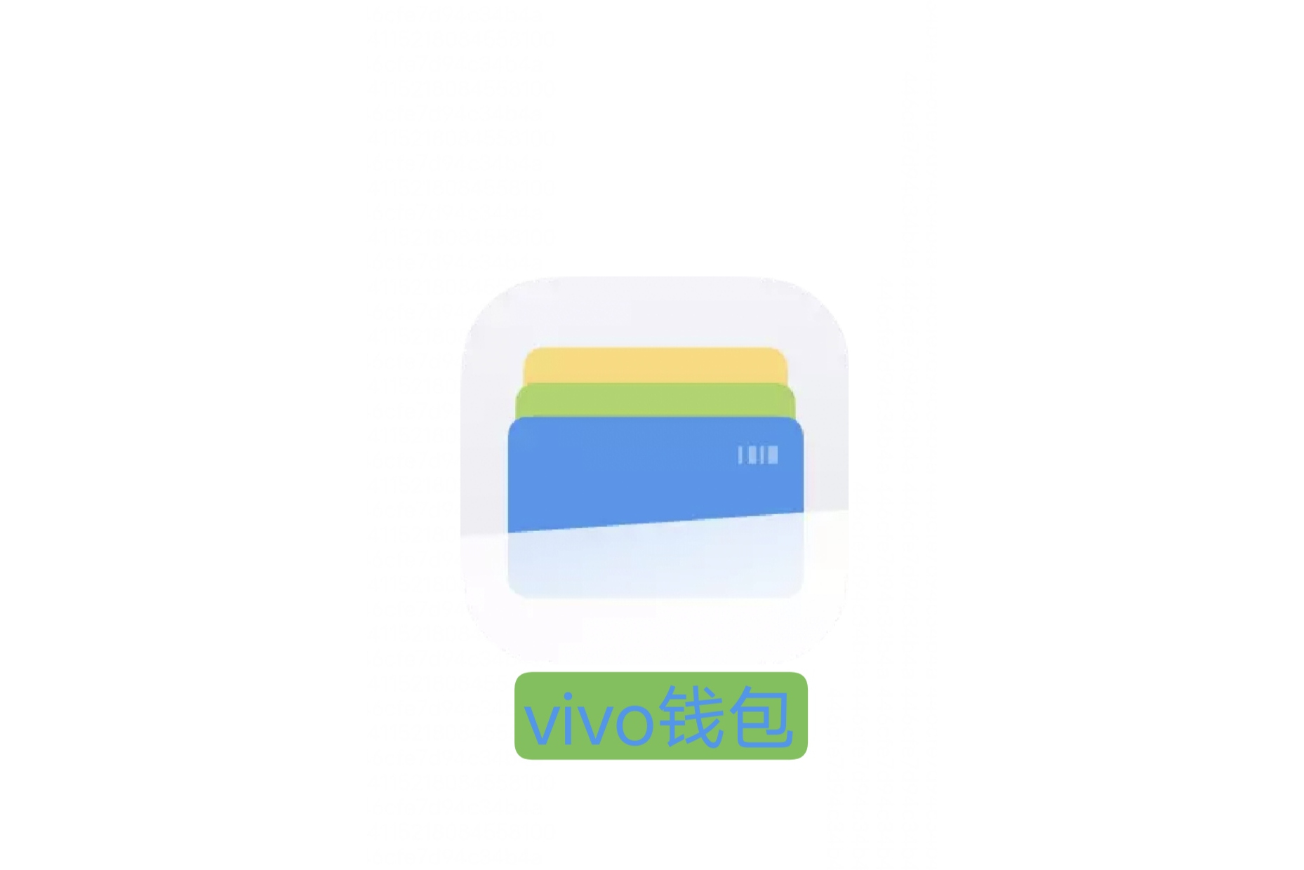 no钱包app下载_no钱包app下载安装