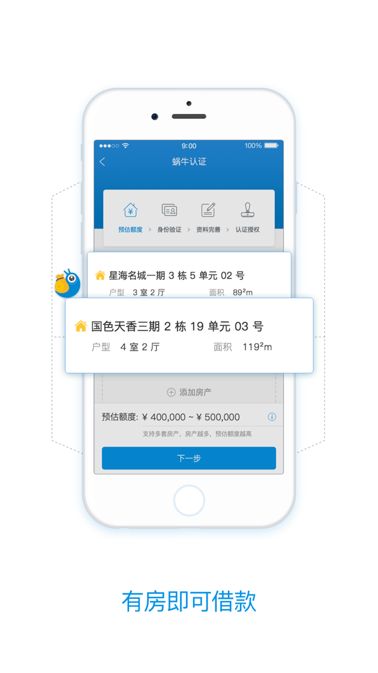 钱包app下载手机版_钱包app下载官方正版