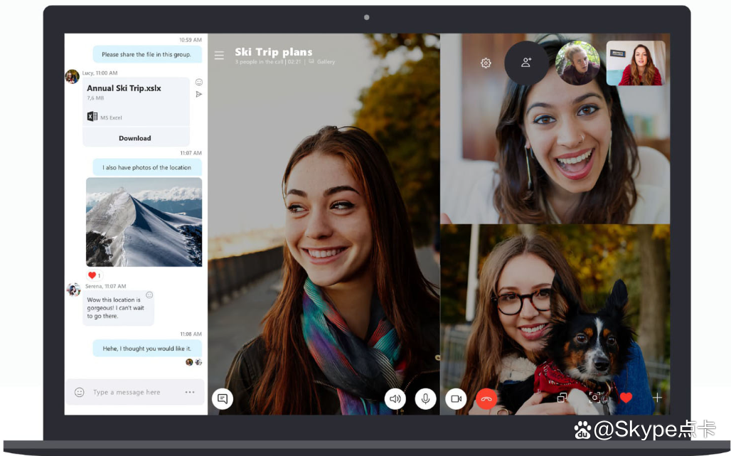 skype是一种什么软件_skype是什么软件可以卸载吗
