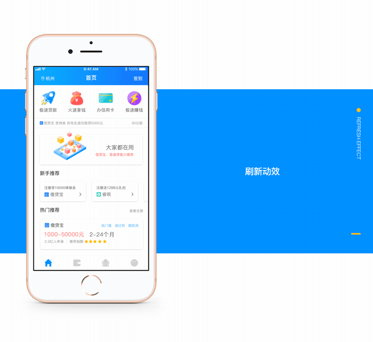 币圈公认最安全的钱包app_币圈公认最安全的钱包 2024