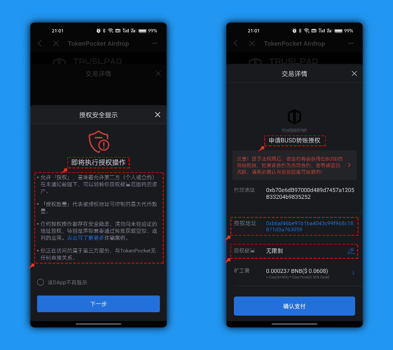 虚拟钱包安全吗现在_虚拟钱包安全吗现在安全吗