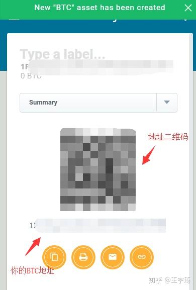 虚拟钱包怎么注册下载_虚拟钱包怎么注册下载安装
