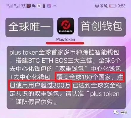 token钱包密码是几位数?_tokenpocket钱包密码几位
