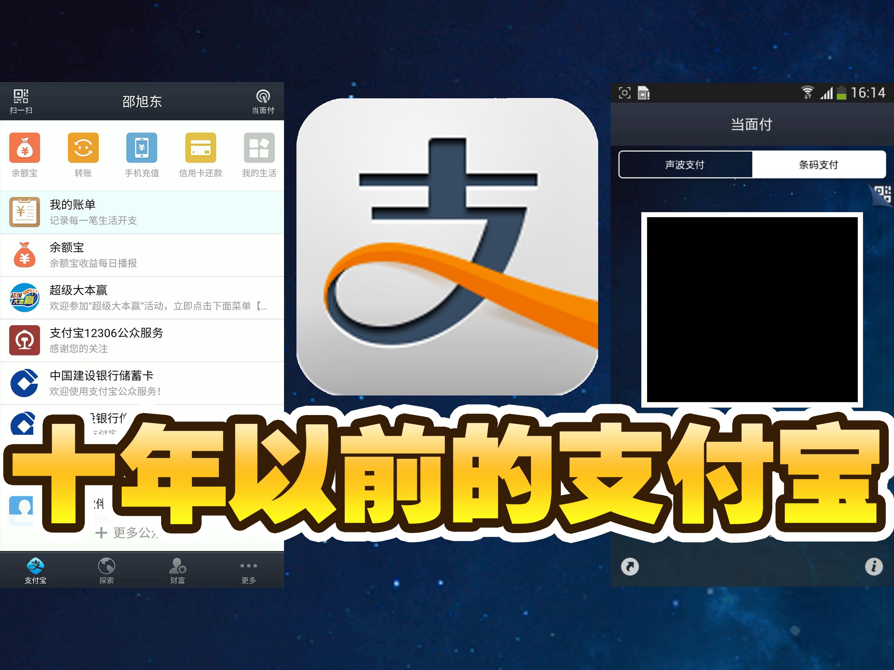 钱包app排行榜前十名_钱包app排行榜前十名最安全