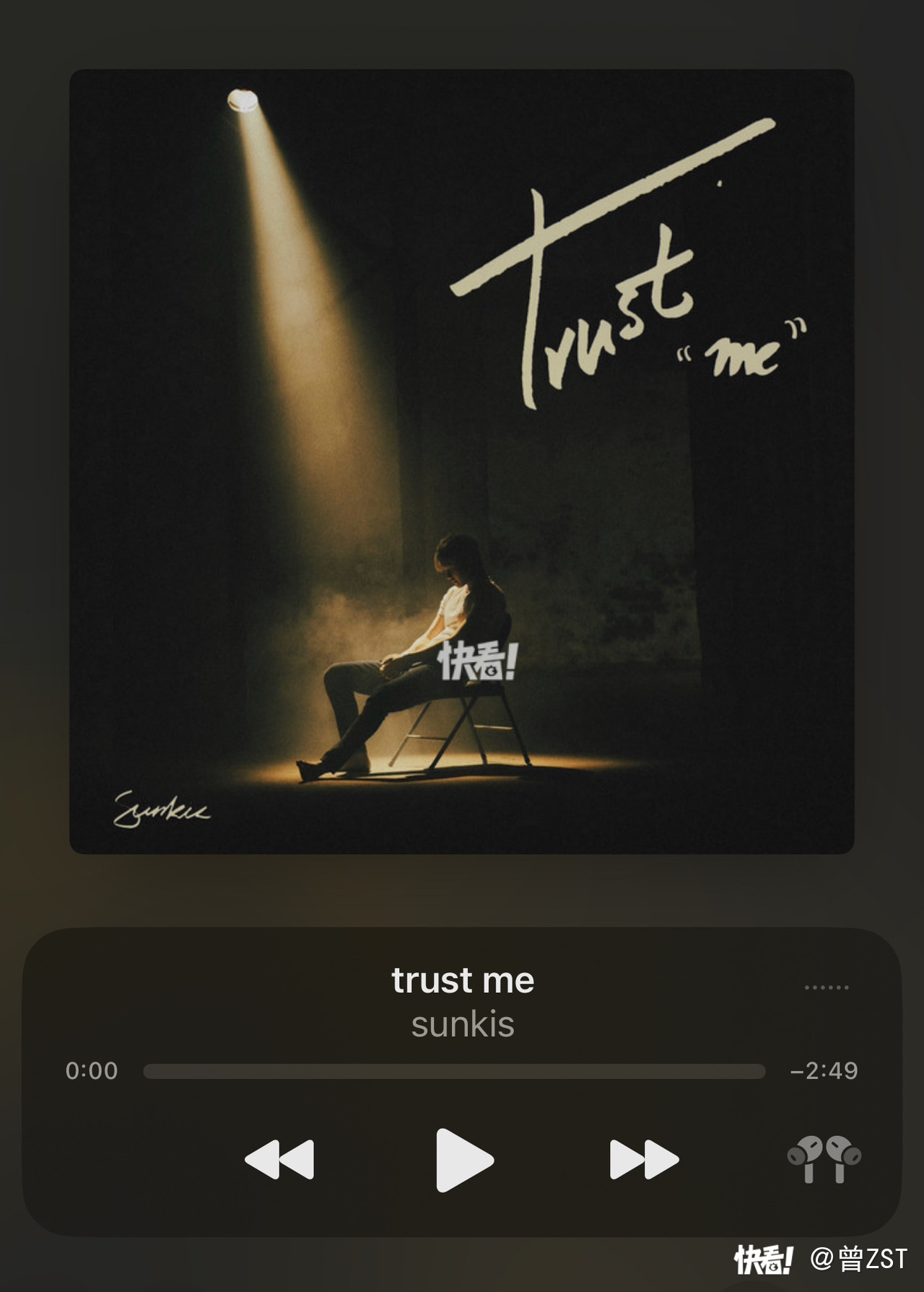 trustme_trustmealeady模块