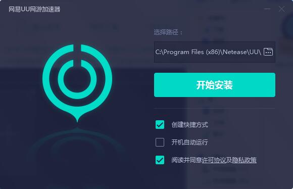 梯子推荐稳定加速的软件_梯子推荐稳定加速的软件叫什么