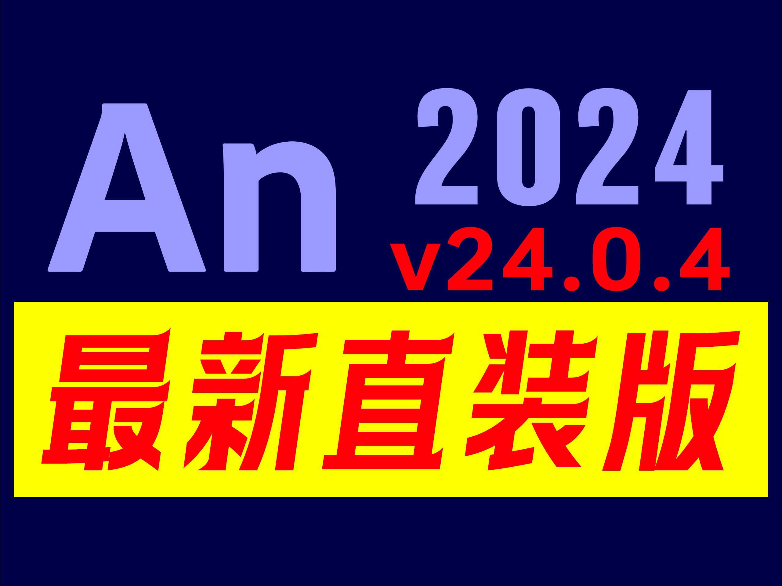 autodesk官网_Autodesk官网正版免费下载