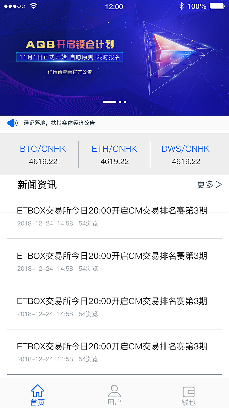 token以太坊钱包app_以太坊网址tokenim