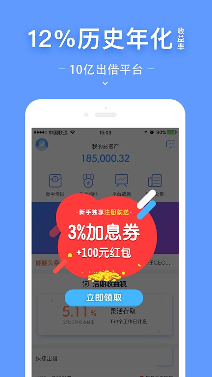 波场钱包app官网下载_波场钱包 tronnetwork