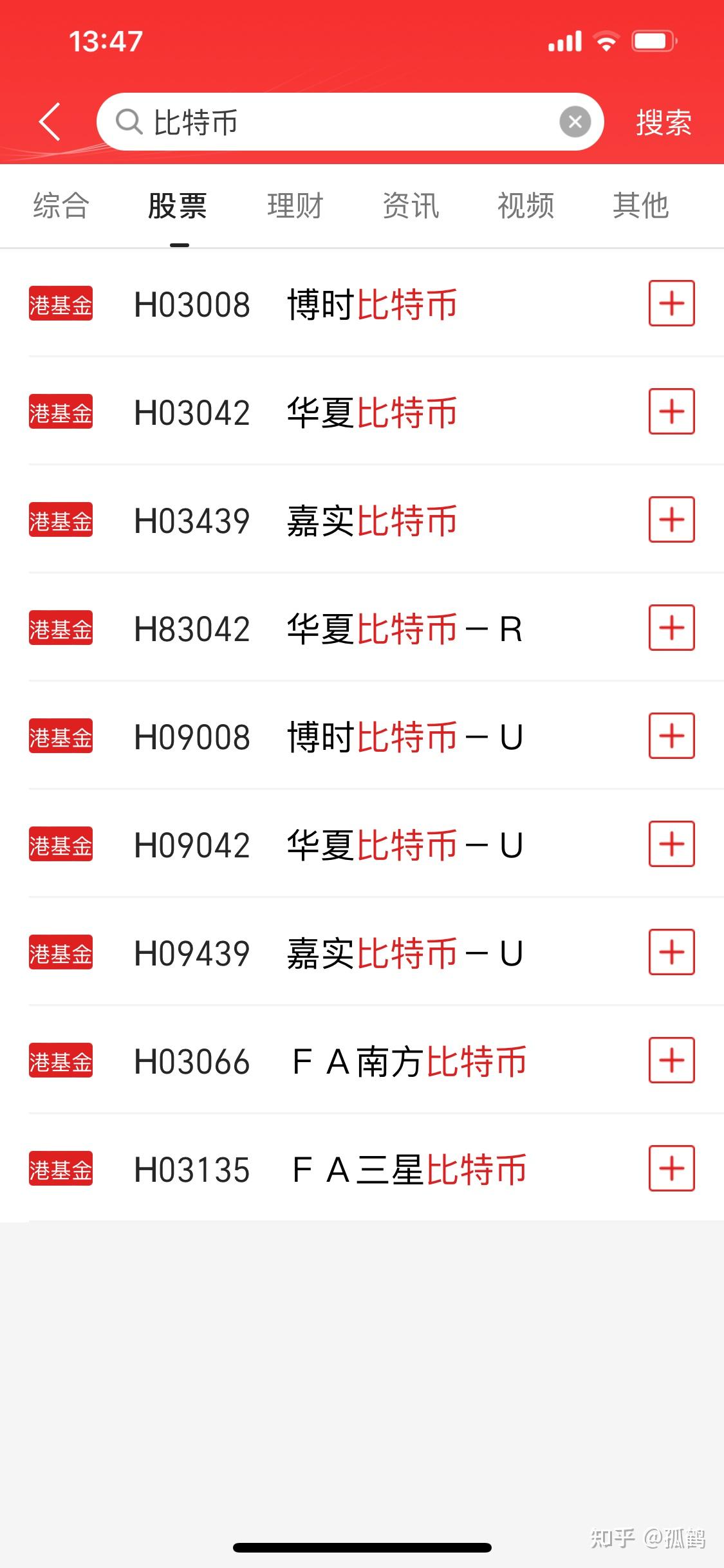 虚拟币钱包大全_币圈公认最安全的钱包