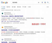 梯子vqn推荐的简单介绍