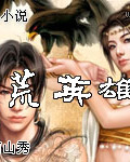 tg下载小说_tst小说怎么下载