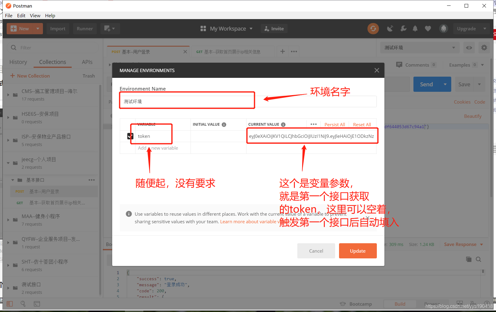 token钱包使用教程视频_tokenpocket钱包介绍