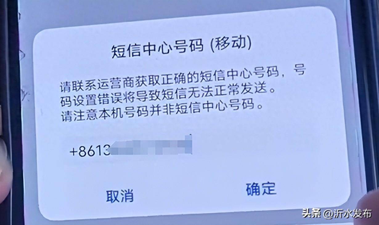 telegeram怎么收不到验证码_telegeram怎么收不到验证码ios