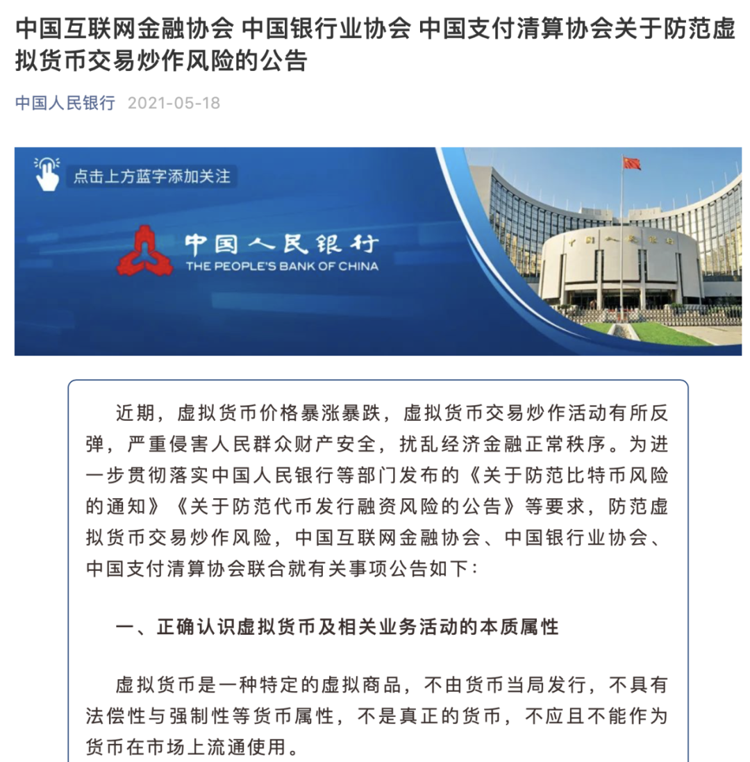 比特网官方网站_比特网官方网站下载