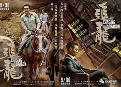 细羊足玄机怎么解释_细羊足玄机是什么动物