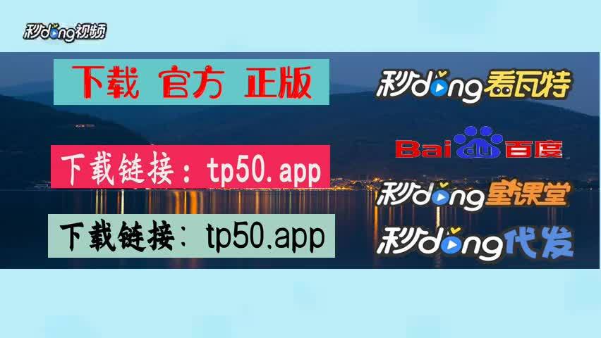 包含tokenpocket下载入口的词条
