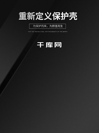 黑色telegeramX免费版_免费telegeram代理服务器