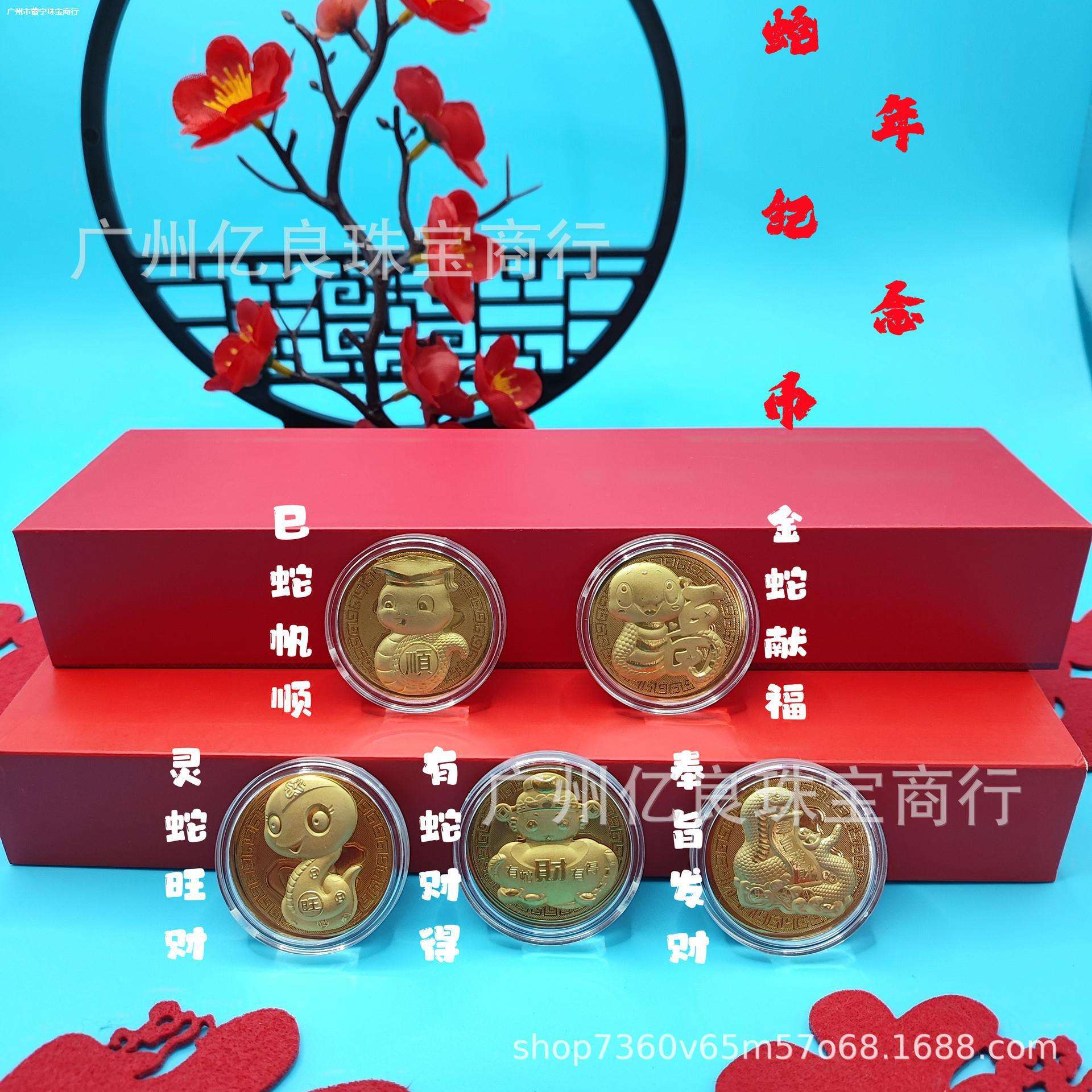 三条蛇仔缠大猪打一精准生肖_三条蛇仔缠大猪,生逢闰四初十口
