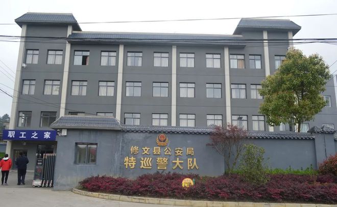 特岗官网入口_河北特岗官网入口