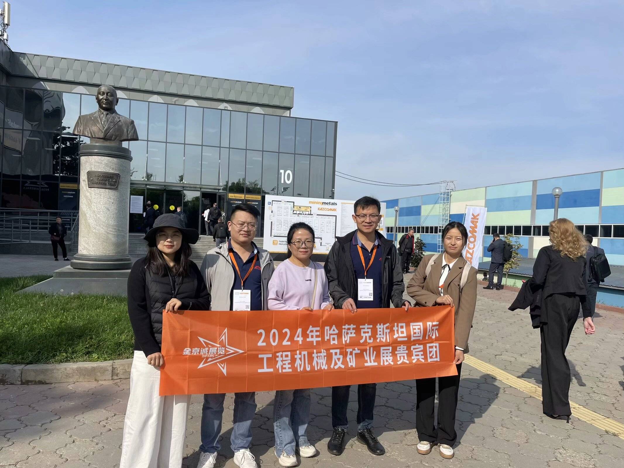 哈萨克斯坦挖矿合法吗_中国人在哈萨克斯坦注册公司