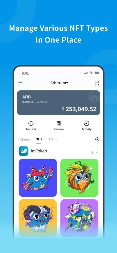 token钱包是真是假的简单介绍