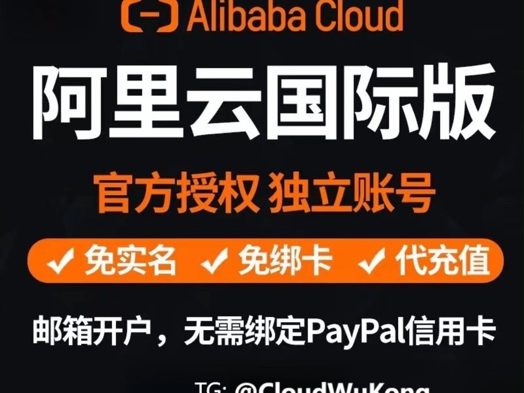 一键开户软件_一键开户软件哪个好