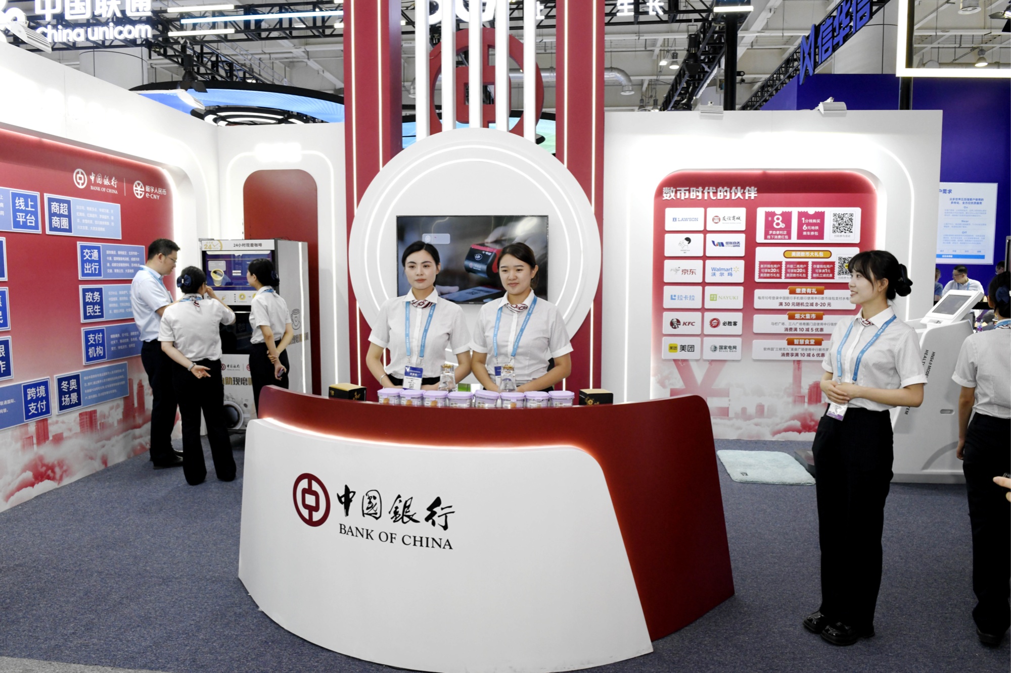 中国银行正式宣布派币_中国银行正式宣布派币是骗局