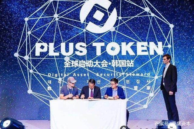 关于token钱包官网行情的信息
