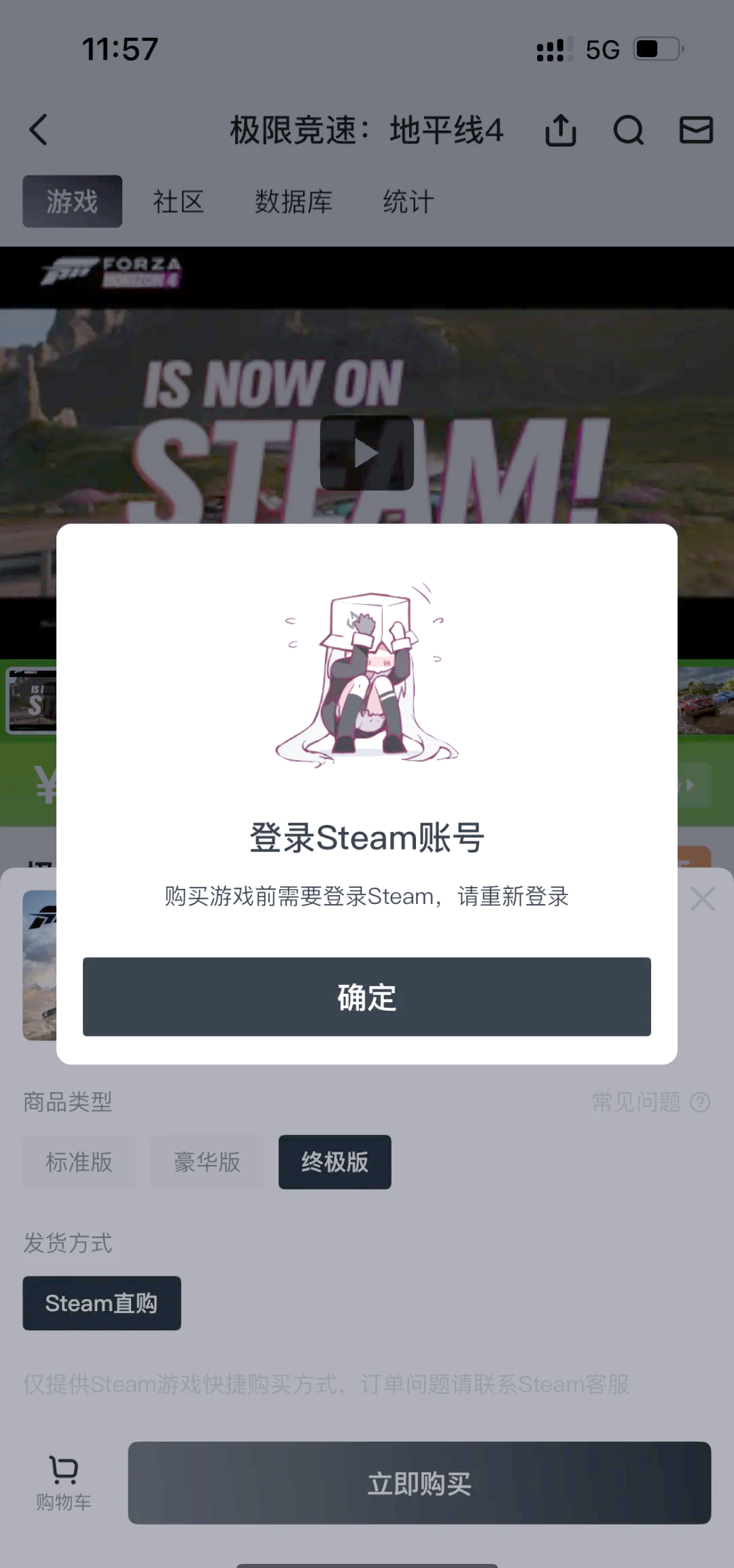 黑盒虚拟机下载不了软件_虚拟机装黑苹果和直接装黑苹果区别