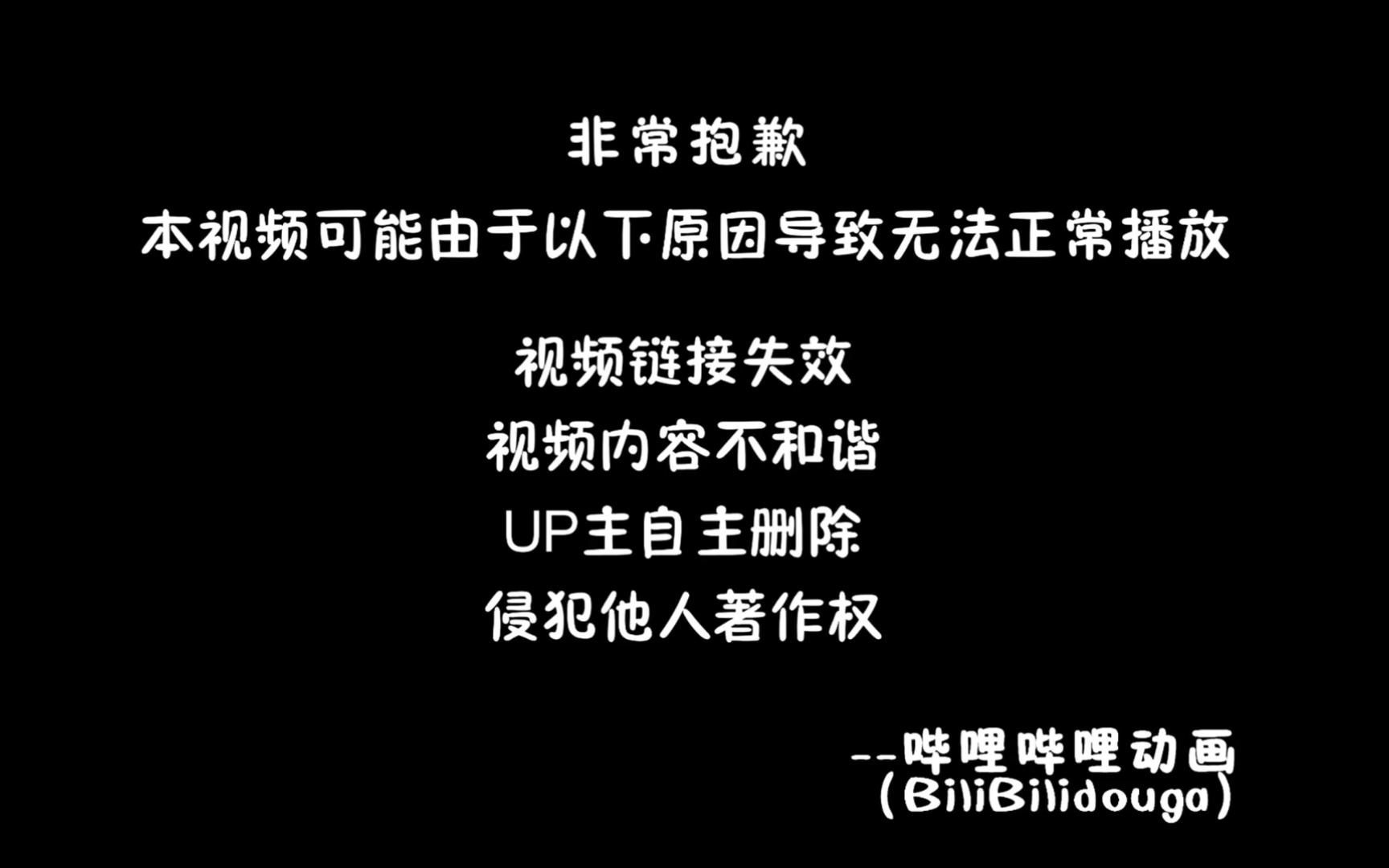 telegeram进不去频道_telegram怎么进去看不了视频