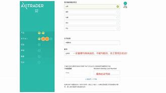 户籍猎手开户教程_黑科技免费开户入口