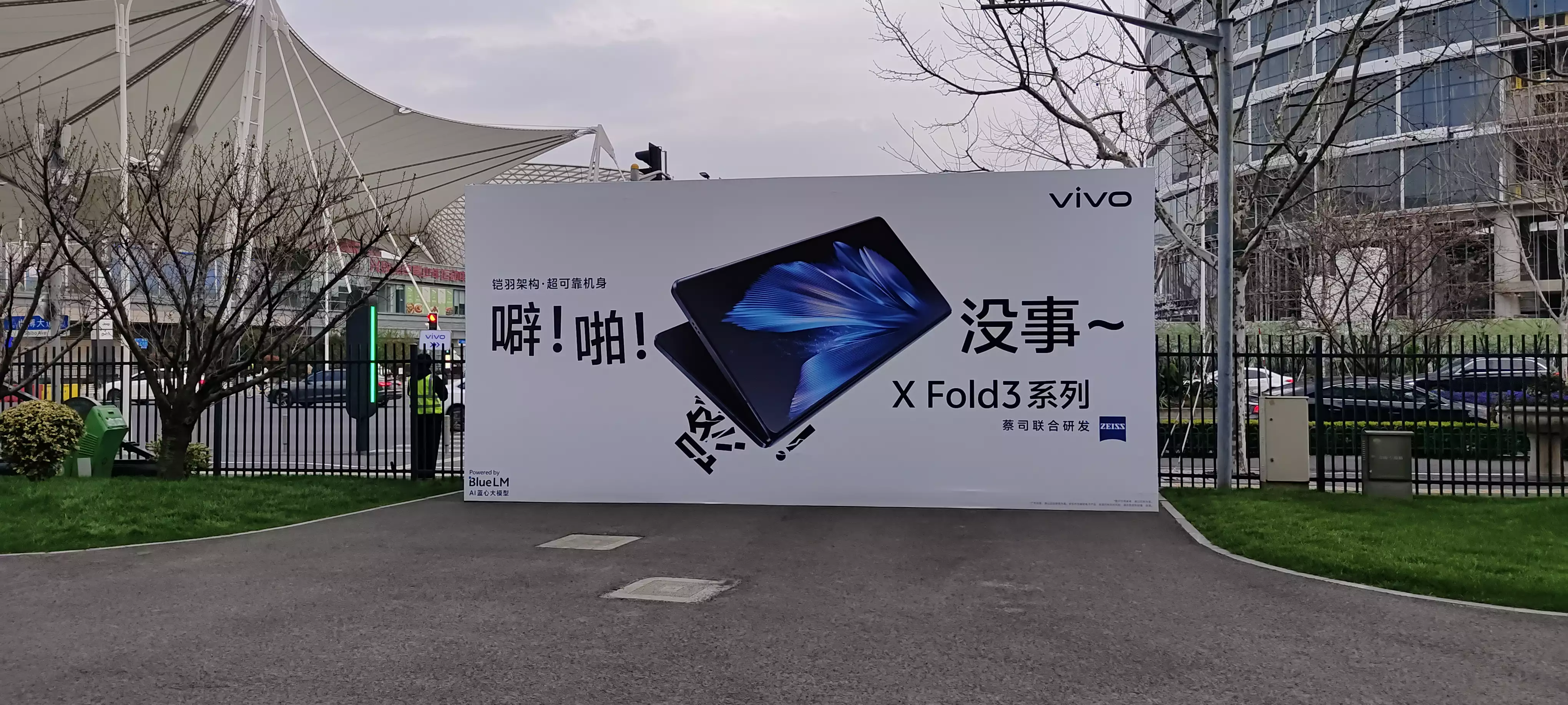 tgx官网_TGX官网入口