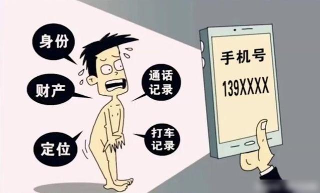 浏览不健康网站会被定位吗_浏览不健康网站会被定位吗苹果