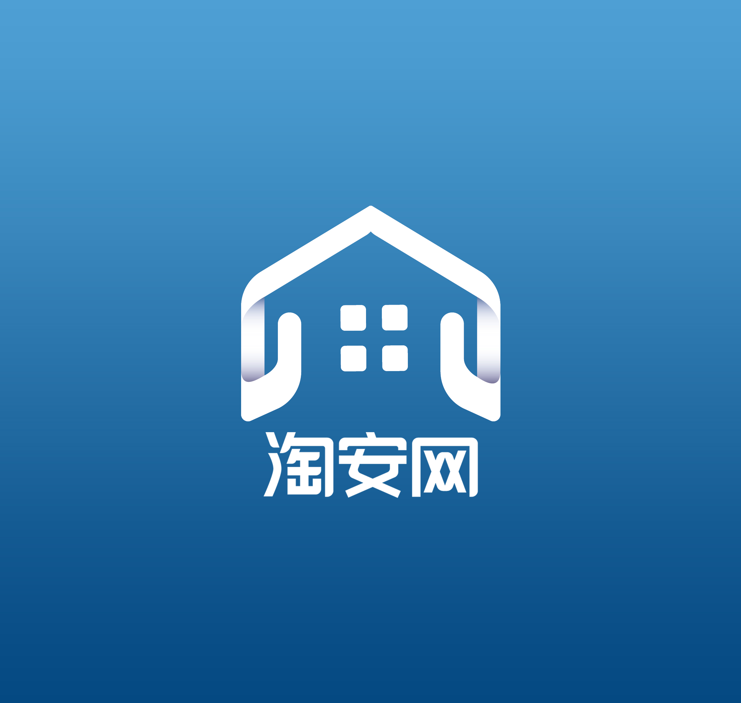 安币网官网_安币交易市场