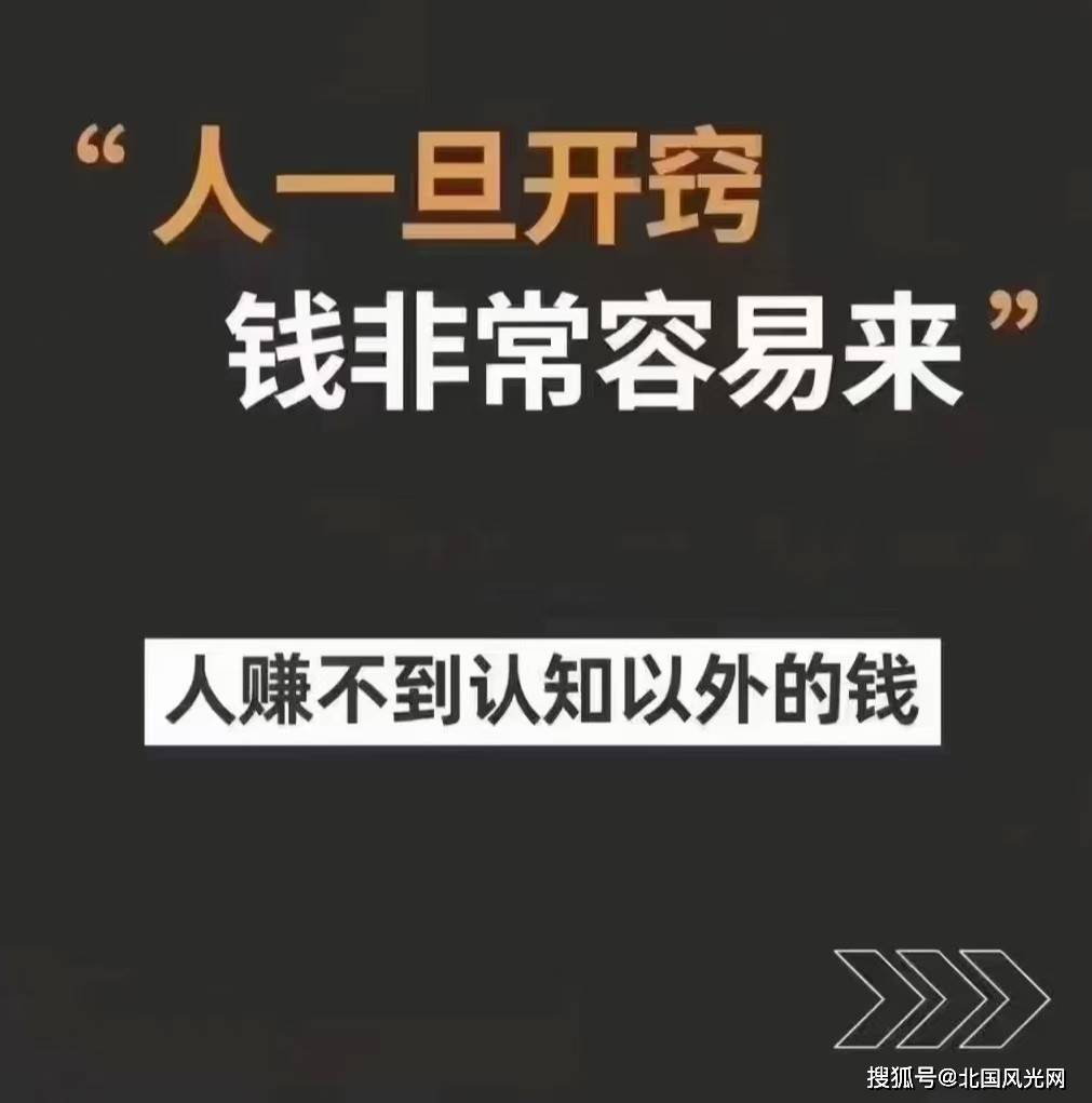 包含虚拟货币前100排名的词条