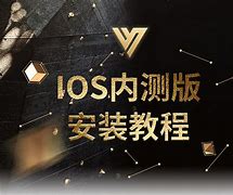 vtoken最新版官网下载_vtoken最新版本下载安装